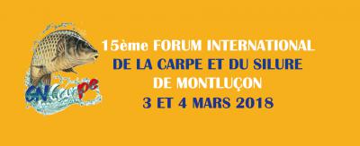 Forum International de la Carpe et du Silure de Montluçon : 15e édition
