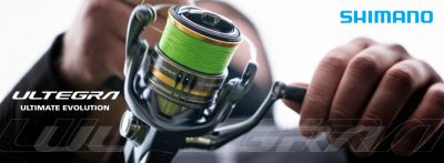 Ultegra FC : le nouveau moulinet abordable de Shimano qui a tout d'un moulinet haut de gamme !