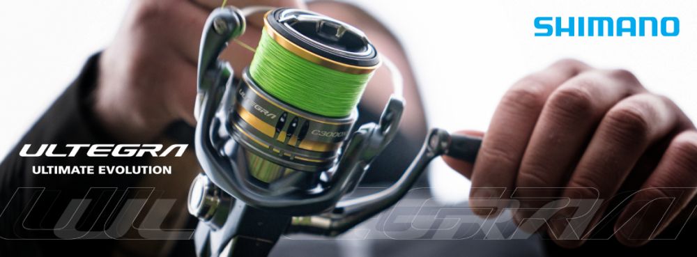 Ultegra FC : le nouveau moulinet abordable de Shimano qui a tout d'un moulinet haut de gamme !