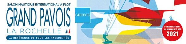 8 INCONTOURNABLES DU GRAND PAVOIS LA ROCHELLE 2021